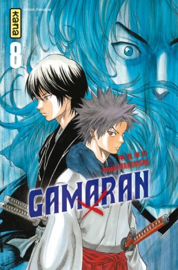 Manga - Gamaran Vol.8