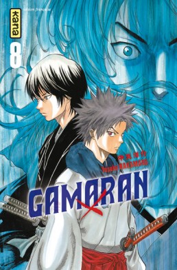 Mangas - Gamaran Vol.8