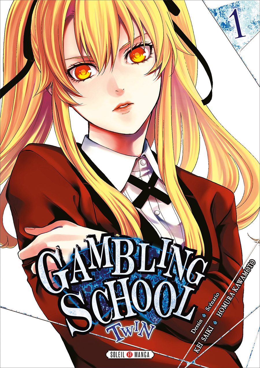 Gambling School - Twin Vol.1
