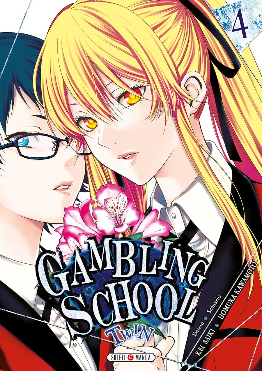 Gambling School - Twin Vol.4