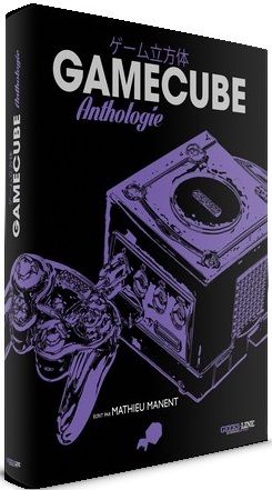 GameCube Anthologie