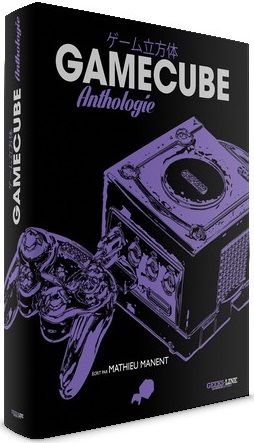 manga - GameCube Anthologie - Collector