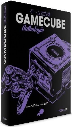 Manga - Manhwa - GameCube Anthologie - Collector