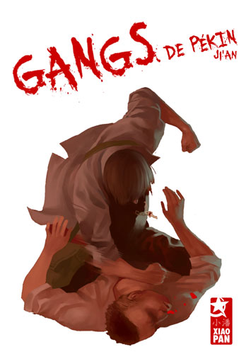 Gangs de Pekin Vol.1
