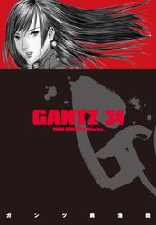 manga - Gantz jp Vol.34