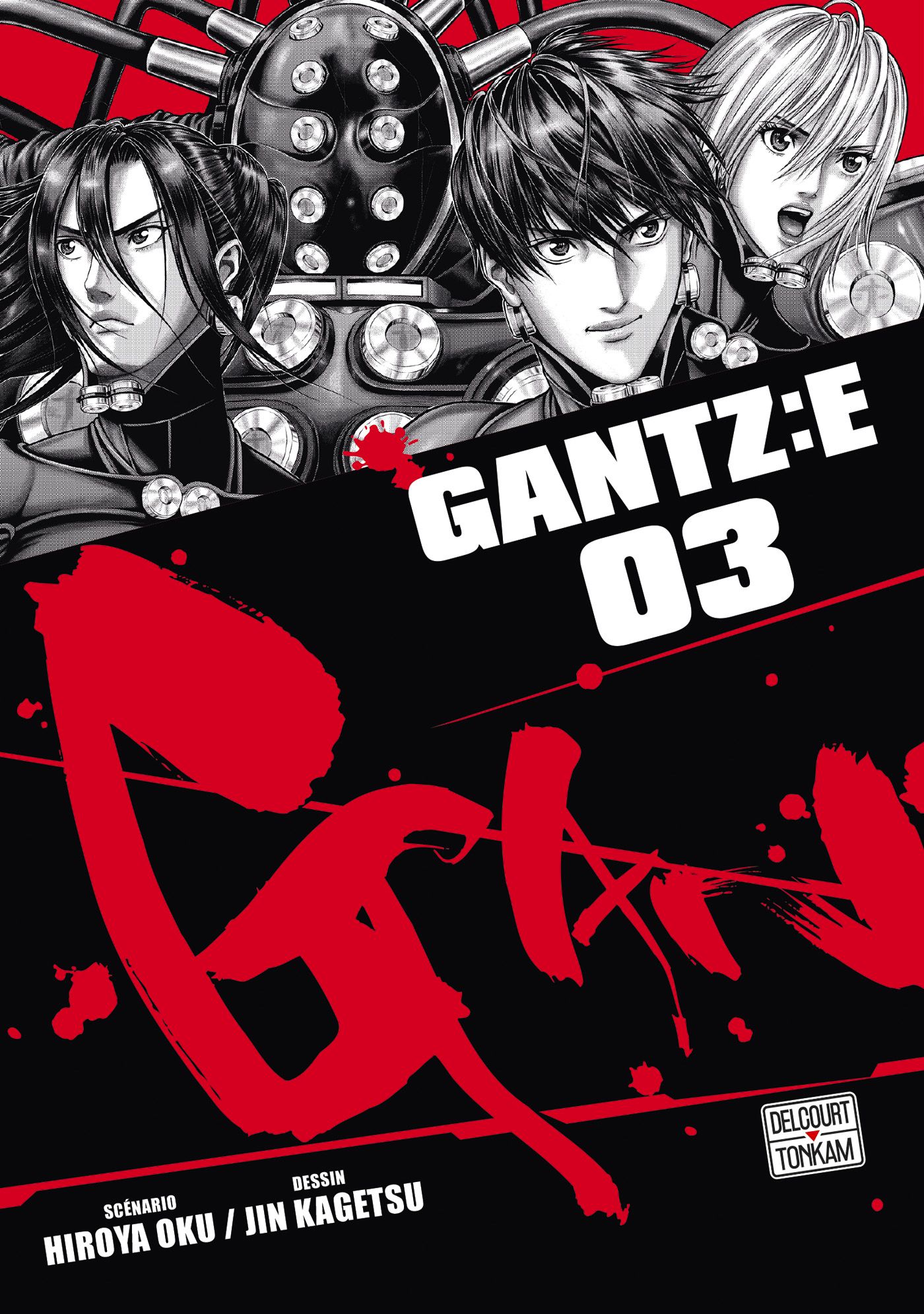 Manga - Manhwa - Gantz E Vol.3