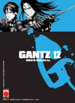 Manga - Manhwa - Gantz it Vol.12