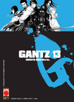 Manga - Manhwa - Gantz it Vol.13