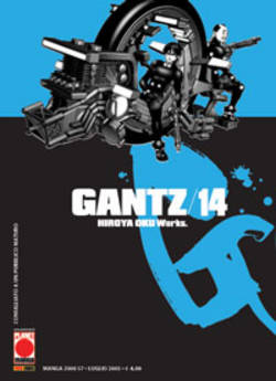 Manga - Manhwa - Gantz it Vol.14