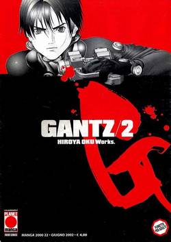 Manga - Manhwa - Gantz it Vol.2
