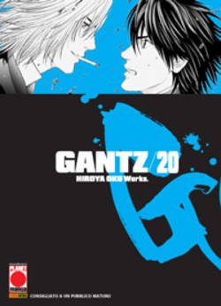 Manga - Manhwa - Gantz it Vol.20