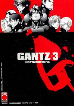 Manga - Manhwa - Gantz it Vol.3