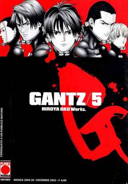 Manga - Manhwa - Gantz it Vol.5