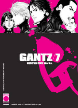 Manga - Manhwa - Gantz it Vol.7