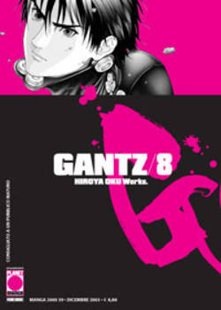 Manga - Manhwa - Gantz it Vol.8