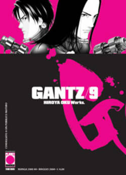 Manga - Manhwa - Gantz it Vol.9