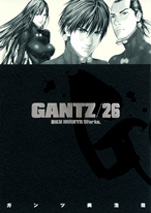 Manga - Manhwa - Gantz jp Vol.26
