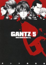Manga - Manhwa - Gantz jp Vol.5