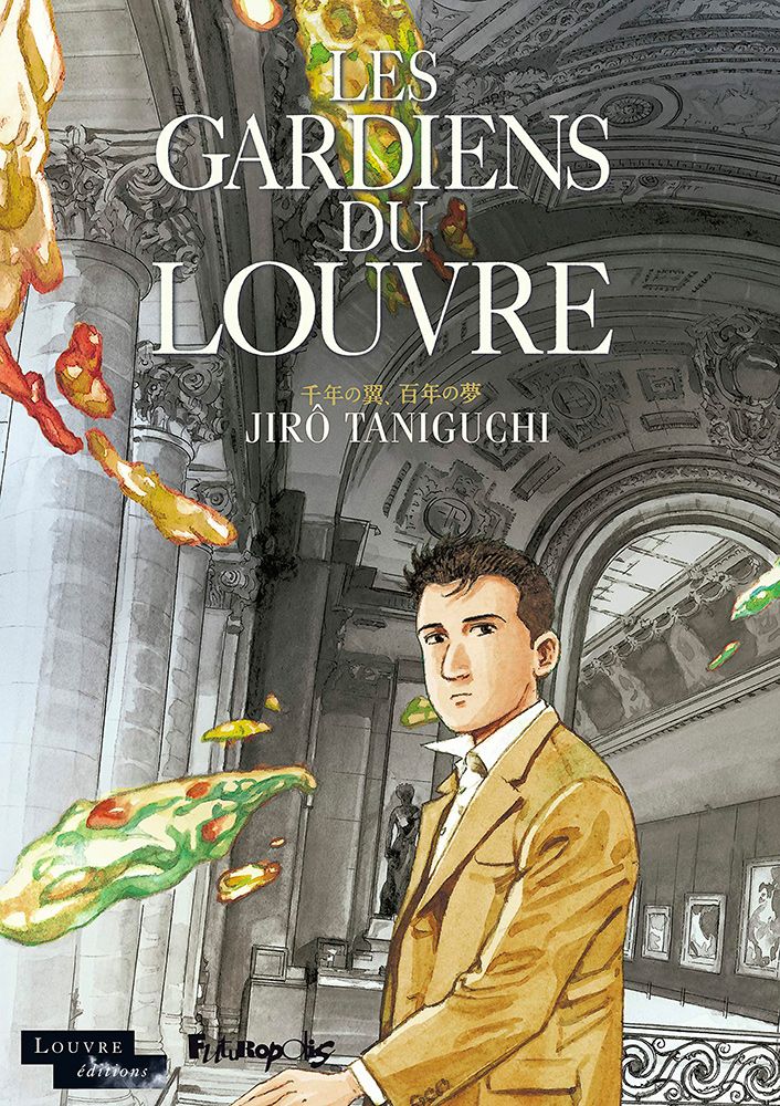 Gardiens du Louvre (les) - Edition Augmentée 2020