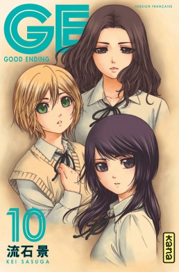 Manga - Manhwa - GE - Good Ending Vol.10