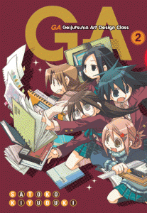 Manga - Manhwa - GA: Geijutsuka Art Design Class us Vol.2
