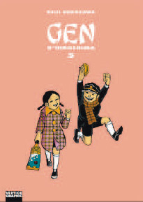 Manga - Manhwa - Gen d'Hiroshima - Poche Vol.5