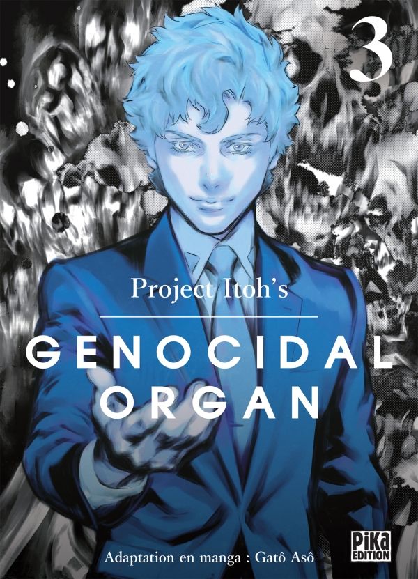 Genocidal Organ Vol.3