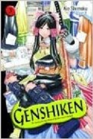 Manga - Manhwa - Genshiken us Vol.3