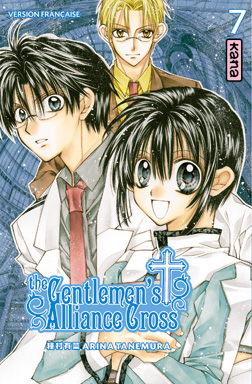 manga - The Gentlemen's Alliance Cross Vol.7