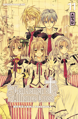 manga - The Gentlemen's Alliance Cross Vol.11