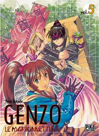 Manga - Genzo Vol.5