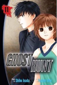 Manga - Manhwa - Ghost Hunt us Vol.11
