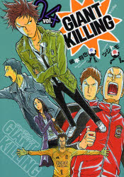 Manga - Manhwa - Giant Killing jp Vol.4