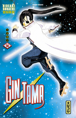 manga - Gintama Vol.14