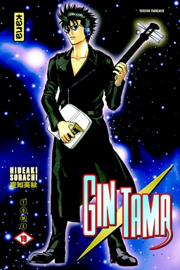 Manga - Manhwa - Gintama Vol.19