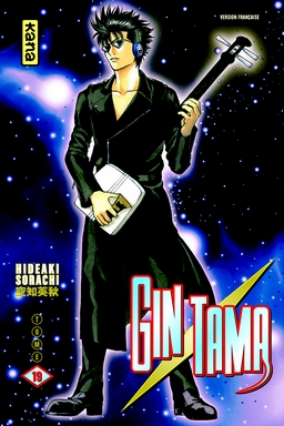 manga - Gintama Vol.19