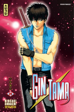 Manga - Manhwa - Gintama Vol.28