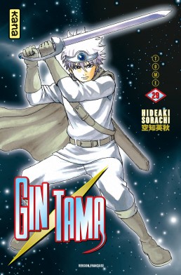 Manga - Manhwa - Gintama Vol.29