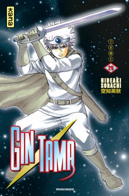 Gintama Vol.29