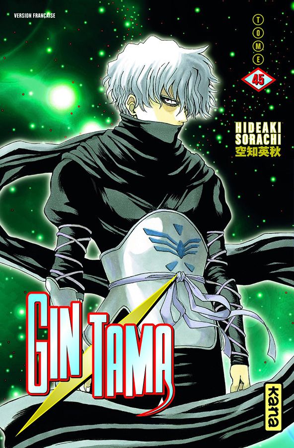 Gintama Vol.45