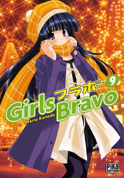 Girls Bravo Vol.9