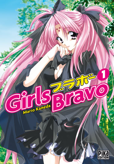 Girls Bravo Vol.1