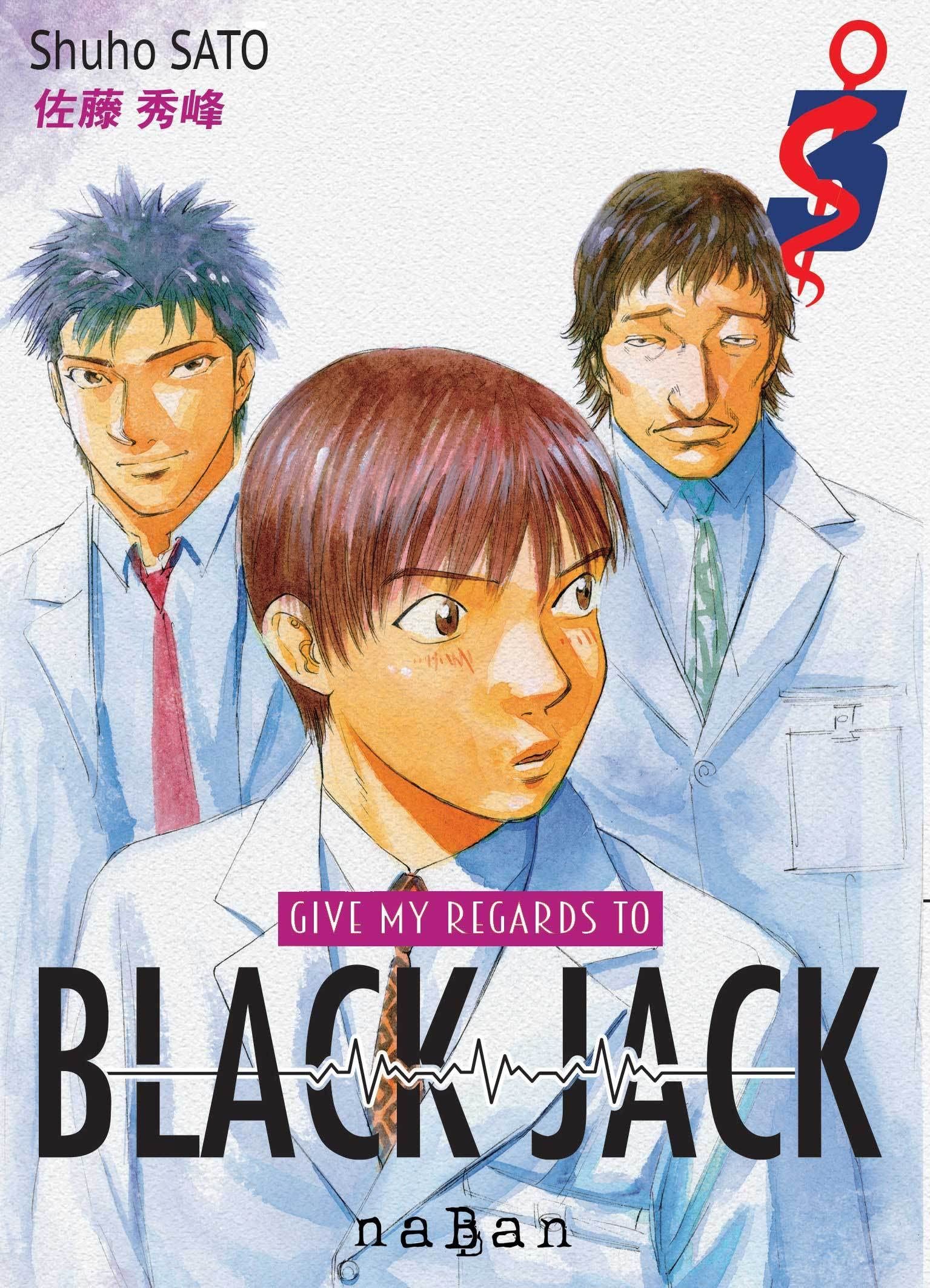Give My Regards to Black Jack Vol.3