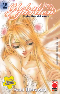Manga - Manhwa - Global Garden it Vol.2
