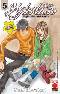 Manga - Manhwa - Global Garden it Vol.5