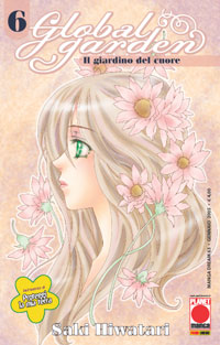 Manga - Manhwa - Global Garden it Vol.6