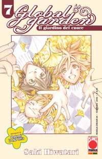 Manga - Manhwa - Global Garden it Vol.7