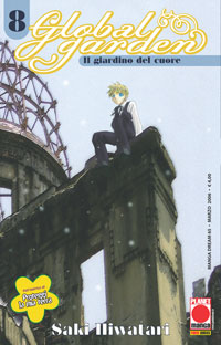 Manga - Manhwa - Global Garden it Vol.8