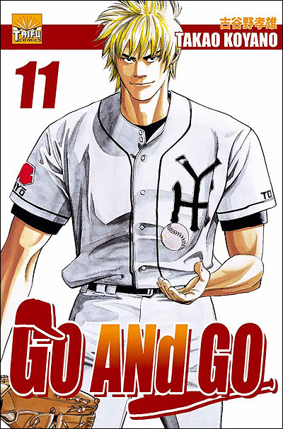 Vol 11 Go And Go Manga Manga News