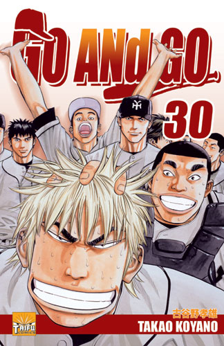 Vol 30 Go And Go Manga Manga News